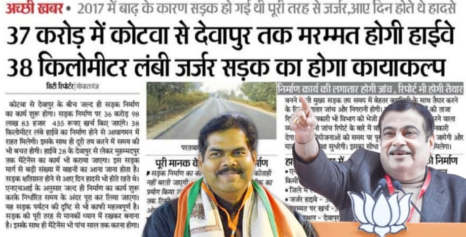 Press Release
